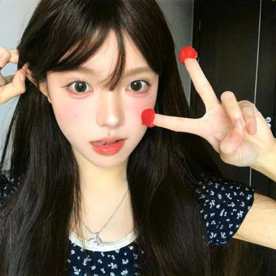 处女