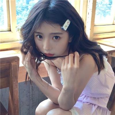 我爱你! 真英